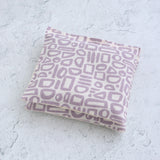 Contour in Lilac Organic Lavender Sachet Bundle